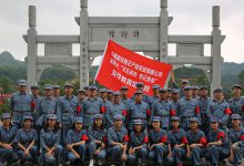 毛澤東詩(shī)詞館合影