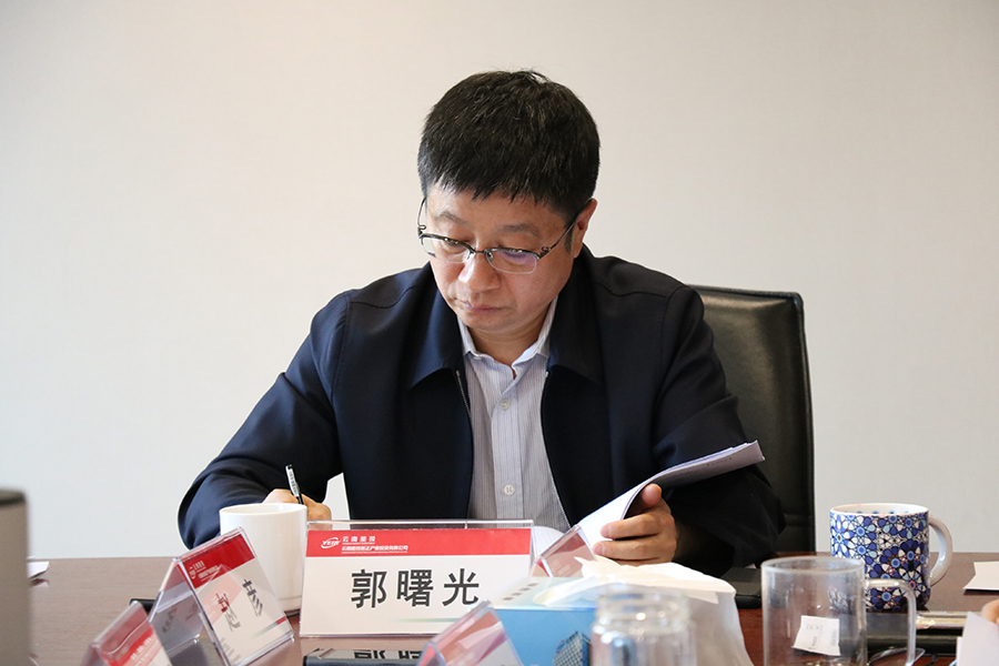 集團(tuán)副總裁郭曙光出席居正公司2022年第一季度經(jīng)營分析會-云南能投居正產(chǎn)業(yè)投資有限公司