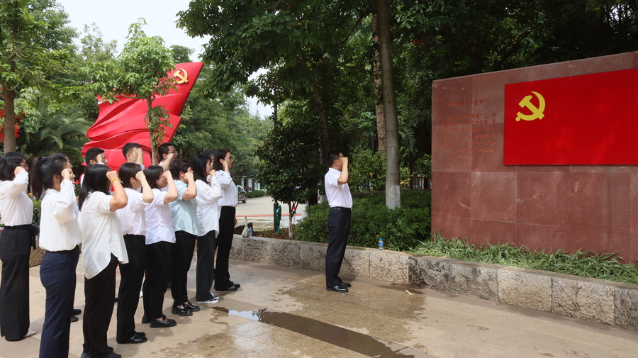 居正公司黨支部開展 “學(xué)思想、強(qiáng)黨性、重實(shí)踐、建新功” 聯(lián)建共建七一主題黨日活動(dòng)-云南能投居正產(chǎn)業(yè)投資有限公司